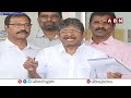 🔴Live: AP Employees Press Meet LIVE After Meeting End With Govt || ABN LIVE  - 00:00 min - News - Video