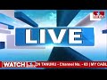 లెక్క తారుమారు... ఢిల్లీ సీఎం, యూపీ మాజీ సీఎం ప్రెస్ మీట్ | Delhi CM Arvind Kejriwal, UP CM | hmtv  - 01:06 min - News - Video