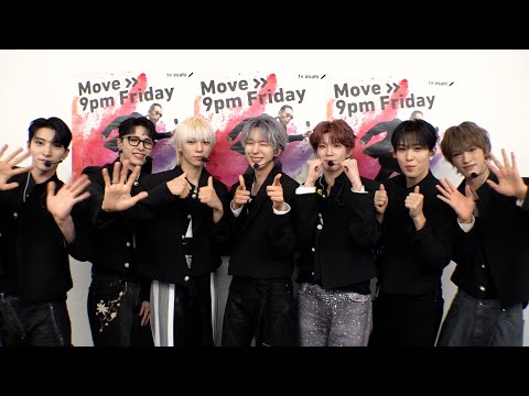 【初登場】NEXZに上半期ベストバイ聞いてみたら楽しそうすぎた【Mステ】