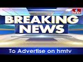 Vizianagaram Street Dogs attacking: కుక్కల స్వైరవిహారం..ఒక్కే రోజు 11మంది పై దాడి | hmtv  - 01:02 min - News - Video
