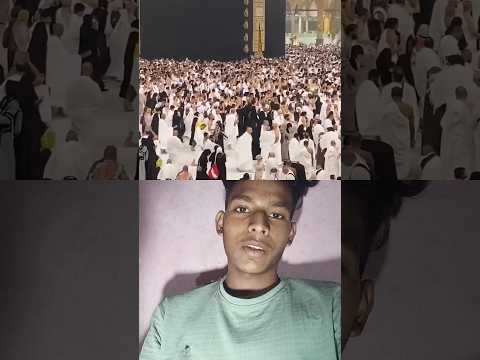 Allah Tala ka ghar 🥰#islam #shorts #viralshort #allahuakbar #ilovemohammadﷺ #short