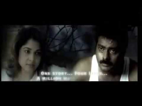 Ore Kadal'