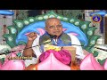 Sri Bhagavatha Kathasudha || Naimisaranyam || Sri Anandhateerdhacharyulu ||  EP05 || SVBC TTD  - 27:24 min - News - Video