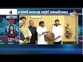 Metro 20 News | CM Chandrababu | Telangana Politics | KCR | Review Meetings | CM Revanth | 10TV  - 05:46 min - News - Video
