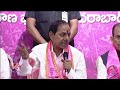 KCR About Electricity In Press Meet | Telangana Bhavan | V6 News  - 04:22 min - News - Video