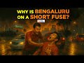 Road Rage Crisis In Bengaluru | Why India’s Tech Capital Is Losing Its Temper | Crime  in IT City
