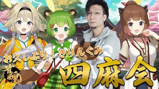 最近の動画 | VTuber ランキング - ユーザーローカル : 人気バーチャル