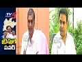 Will Siddipet Create Conflicts between KTR & Harish Rao?