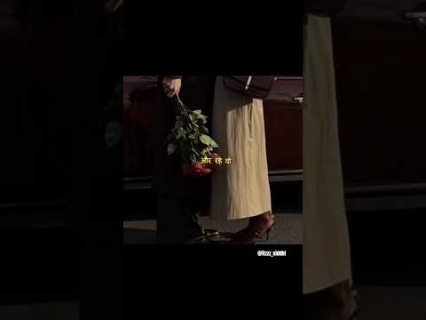 MERI TARAH TU AAHE BHARE...❤️🩹🤌 #sadsong #hindisong #trendingreels #love #subscribe