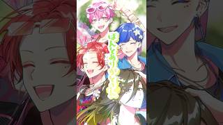 ほんとありがとさん【さん】