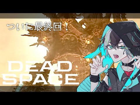 thumbnail_h5lAb-FyWO4
