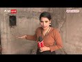 Alipur Fire Update: चश्मदीद ने बताया घर में आग लगने के बाद कैसे निकाले गए लोग  - 05:13 min - News - Video
