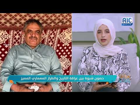 قناة عدن المستقلة