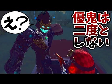 【第五人格】最低煽り！命乞いをするサバイバーに優鬼しようとしたらクッソ煽られたので晒します【IdentityⅤ】