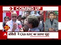 Live: वसीयत कांग्रेस का जाल या BJP का मंगलसूत्र? | Sam Pitroda | Inheritance Tax | Breaking News  - 00:15 min - News - Video