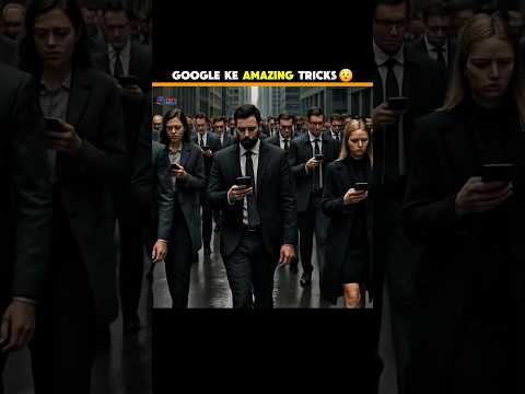 5 Amazing Google Tricks 😜