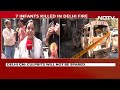 Delhi Hospital Fire | In Daring Act, How Locals Ran Inside Burning Delhi Hospital To Save Babies  - 03:11 min - News - Video