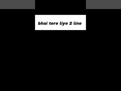 subscribe kar lo guy's #funny #fypシ #yaari #dosti #simple #explore #viral #trending #shorts #yshort