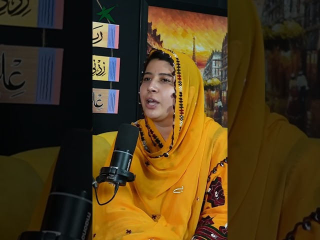 Wait for the full podcast of Aqsa Mirwani 
subsribe us for more content related to Balochistan 


#UpliftingBalochGirls #ANFLeadership #TawarePakistan #TEPTalks #ForgottenDaughters #BalochistanRising #GirlsEducation #AqsaMirwani #BalochWomenVoices #YouthForChange #EmpoweredBalochistan #HiddenHeroes #SheLeads #BreakingBarriers #FromAwaranToImpact #BalochistanMatters #PakistaniWomen #RealStoriesPakistan #ActivismForChange #HopeForBalochistan