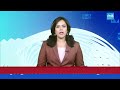 Vice President Polling Live Updates | How is a Vice President Elected in India | Sakshi TV  - 01:40 min - News - Video