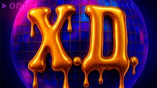 Зоя — Х.Д. | Official Audio | 2025