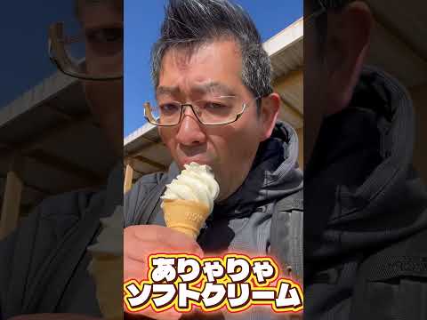 今日から本気出すやつ集まれ❣️なすぱら煩悩ダイエット128目今日はダイエットDAY涙の卒業式までに20キロダイエットの全記録　#ダイエット　#煩悩ダイエット　#１日おきダイエット