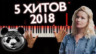 5 Russian Hits Of 2018 On Piano