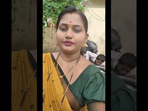 गावाकडची रक्षाबंधनचा दिवस कसा गेला हे गावाकडची नांदेडची परंपरा#shorts#reel#trendinsong#shortvideo