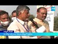 Chandrababu Dirty Money Politics | TDP Open Offer | AP Elections 2024 @SakshiTV  - 02:50 min - News - Video