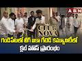 Grand Opening Of Club Nova Club House At League Aikaa Gated Community | ABN Telugu
