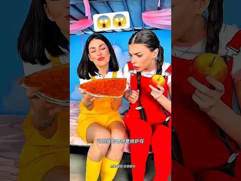 लड़की पिज्जा कैसे जीती | ये लड़की ने क्या दिमाग लगाया | ये कैसे किया #facts #funny