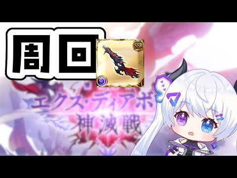 thumbnail_h6X1N7J1p80