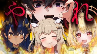 どぅーいっと！　シュガリリ　ブイアパ　ななしいんく ななしふぇすどぅーいっと 】774inc.最大の音楽イベント 第1部