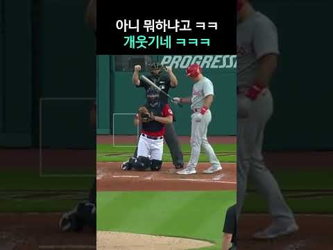 유쾌함은 즐거움을 준다