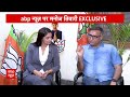 Manoj Tiwari Interview: ABP News पर गाना गाते हुए मनोज तिवारी ने ठोका जीत का बड़ा दावा! | ABP News  - 04:09 min - News - Video