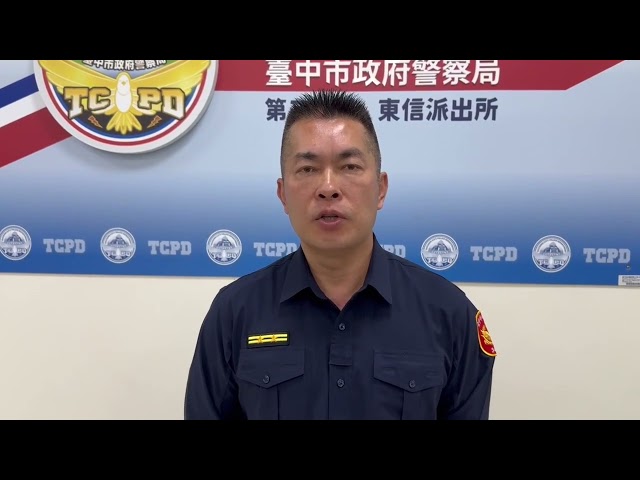 東區債務糾紛案釀3傷 中警三分局深夜動員20名優勢警力 迅速壓制7人 全數到案送辦