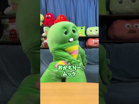 猫の動画サムネイル - AME #Shorts #ガチャピン #ムック #ショートコント #コント #あめ #雨 #飴