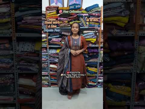 #surat #onlineshopping #kurtisbusiness #fashion #trending #kurtisstyle #fashiontrends #aabtabra