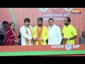 Lok Sabha Election 2024 | YouTuber Manish Kashyap Joins BJP | यूट्यूबर मनीष कश्यप बीजेपी में शामिल  - 05:42 min - News - Video