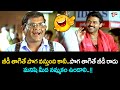 బీడీ తాగితే పొగ వస్తుంది కానీ.పొగ తాగితే బీడీ రాదు | Venkatesh Back To Back Comedy Scene |Navvula TV