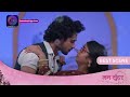 Mann Sundar | 28 November 2023 | Dangal TV | रूही और नहार को किस्मत साथ ला रही है! | Best Scene