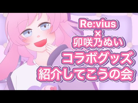 thumbnail_h6qIREvQ_HA