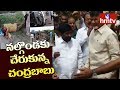 Harikrishna Death: CM Chandrababu reaches Nalgonda