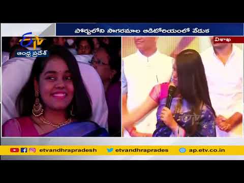Singer Shanmukha Priya receives Lata Mangeshkar award in Vizag