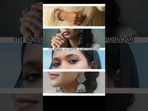 എത്രയോ ജന്മമായ് നിന്നെ ഞാൻ തേടുന്നു 🍂 #song #ai #googlegemini #gemini #taehyung #youtubeshorts#aiart