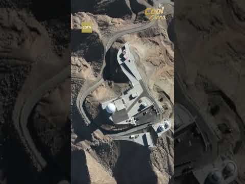 World's first mid-infrared solar magnetic-field telescope officially commissioned