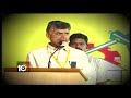 Chandrababu to Campaign Anti-BJP Slogans in Karnataka Elections