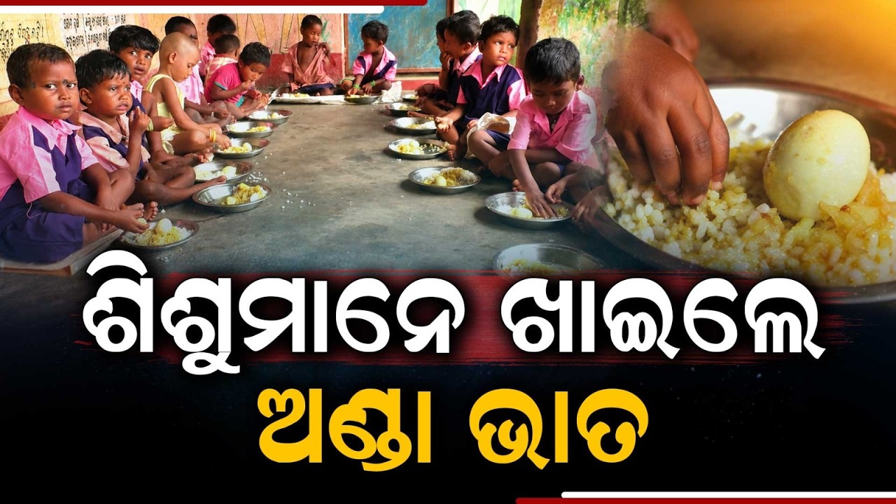 Argus News Impact: Administration Takes Action On Kaptipada Anganwadi Center Shutdown | Argus News