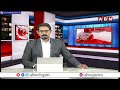 బలవంతంగా బాలికపై లైంగిక దాడి చేసిన చిట్టిబాబు || ABN Telugu - 02:55 min - News - Video