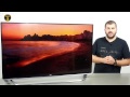 LG 49UF8507 UHD TV Incelemesi